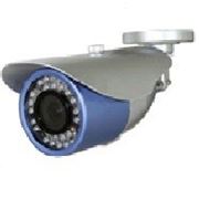 Камера видеонаблюдения ASG-CN-45RF