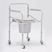 Кресло инвалидное "АРМЕД" H021B