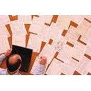 Налоговое планирование и оптимизация налогообложения фото