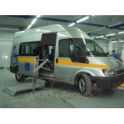 Автомобиль для перевозки инвалидов Ford Transit Jumbo 460 EF фото