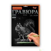 Гравюра SocButtons v1.5GR_A4-01s От 6 лет фото