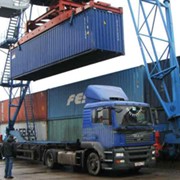 Интермодальные контейнерные перевозки