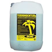 Теплоноситель низкозамерзающий ОАЗИС -65 фото