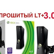 Xbox 360 Slim Arcade 4Gb прошивка LT + 3.00 и FreeBoot﻿, последний дашборд, гарантия 1год