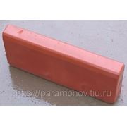 Бордюр бетонный 500х210х70мм. цвет: Красный. фото