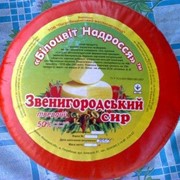 Сыр звенигородский