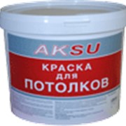 Краска для потолков ВД-АК 21 - AKSU фото