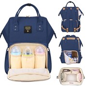 Сумка-рюкзак для мамы и малыша без USB Синяя фото