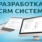 Абонентское сопровождение ПО ntSmeta