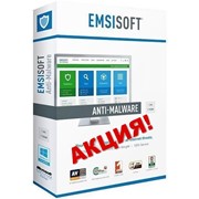 Выезд инжинера к клиенту + лицензия Антивируса Emsisoft Anti-Malware (только г.Черкассы) фото