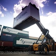 Аренда СВХ фото