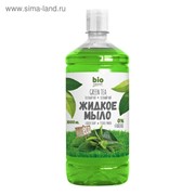 Жидкое мыло Bio Naturell «Зеленый чай», 1000 мл фото