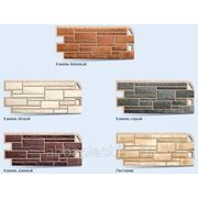 Цокольный сайдинг “Камень“ фото