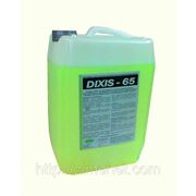 Антифриз (теплоноситель) DIXIS-65 10 литров фото