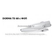 DORMA TS 68 с ФОП (дверной доводчик в комплекте с рычагом)