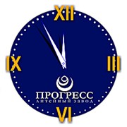 Часы настенные сувенирные с Вашим логотипом