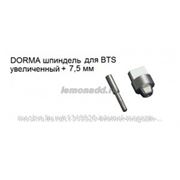 Шпиндель увеличенный +7,5 мм для доводчиков DORMA BTS фотография