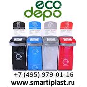 Система сбора отходов Ecodepo контейнеры Ecopod фотография