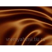 Краситель кубовый коричневый СКД VAT BRAUN 1 фото