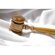 Юридическая помощь в процессах неплатежеспособности правовой защиты фото