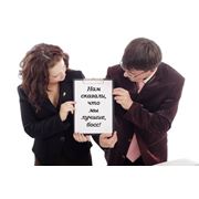 Департамент маркетинговых и социологических исследований фото