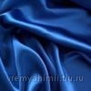 Краситель кубовый чисто-синий ОД VAT Blue 4 фотография