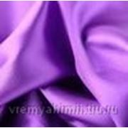 Краситель кубовый ярко-фиолетовый КД VAT VIOLET 1 фото