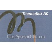 Трубная изоляция Thermaflex AC