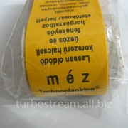 Технопланктон мёд (mez) Венгрия. фото