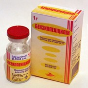 Бензилпенициллин в Украине, Купить, Цена, Фото фото
