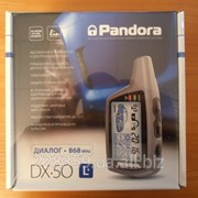 Автосигнализация Pandora DX 50L+ фото