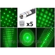 Зеленая лазерная указка 100 мВт + 5 насадок фотография