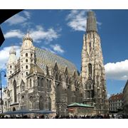 Туры экскурсионные в Вену фото