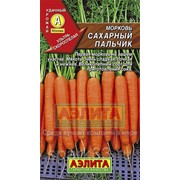 Морковь Сахарный пальчик 2г (Аэлита)