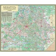 Карта настенная Беларусь. Автодороги фото