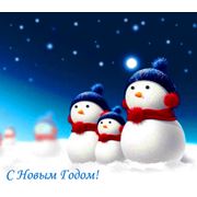 Деловые открытки фото