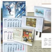 Листовки календари этикетки фотография
