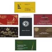 Визитки Сумы фото