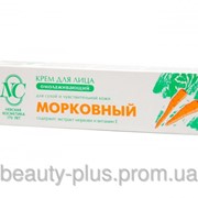 Крем для сухой и чувствительной кожы лица«Морковный», 40 мл