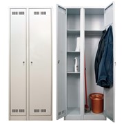 Шкаф хозяйственный ШХ-800\500