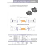 Комплект фрез для изготовления шпунта и гребня паркета регулируемых по ширине обработки фото
