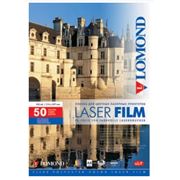 Пленка Ломонд А4 для лазерных принтеров, 50 листов фото