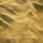 Песок речной и карьерный валом