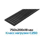 Чугунная ливневая решетка, класс “С“, до 25 т, 750 х 200 х 18 мм фото