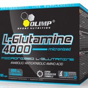 OL L-glutamine 4000 195 кап