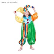Карнавальный костюм "Клоун Фантик", комбинезон, шапка, р-р 30, рост 104 см
