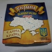 Папиросные гильзы “Украина“ фотография