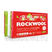 Rockwool Роквул Лайт Баттс СКАНДИК 800*600*100 мм 0,288м3 фото