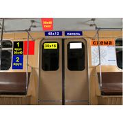 Реклама в метро фото