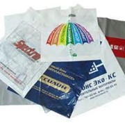 Пакеты для упаковки одежды с логотипом Вашей компании фото